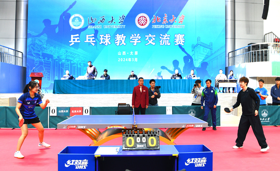 d3b1671729b44496ba53cd235ee51357.jpg