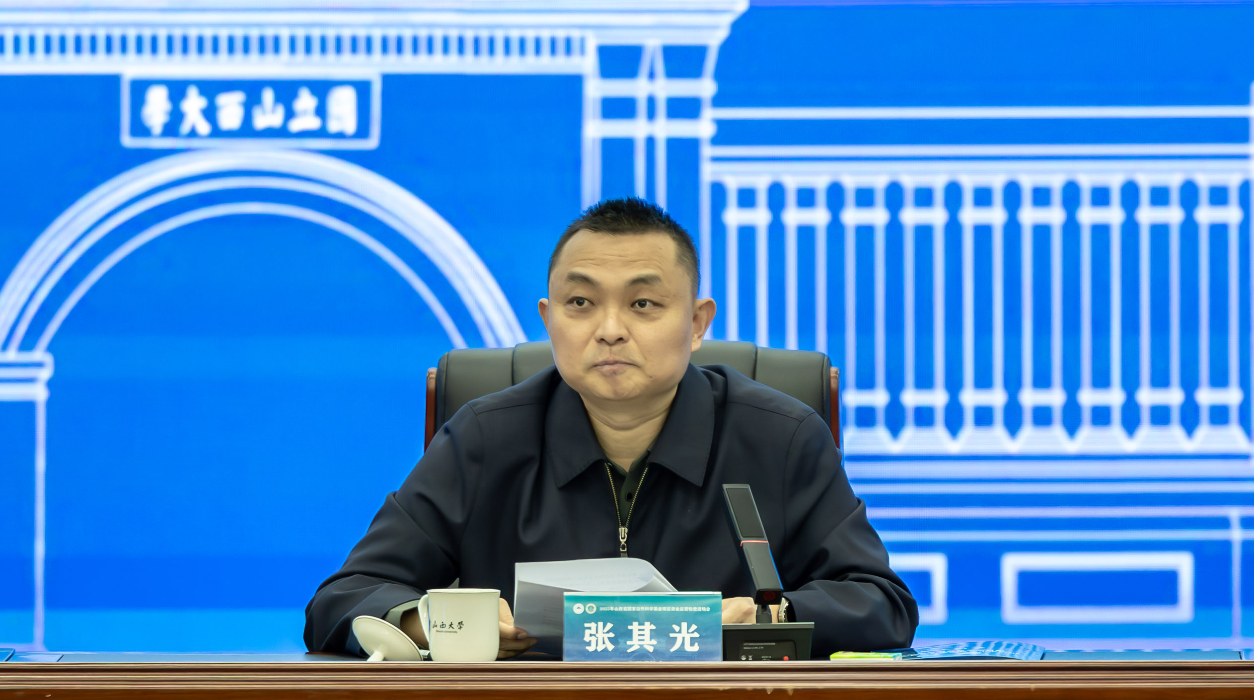 微信图片_20250407082442.jpg